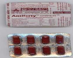 Antiferty Capsules In Prakasam