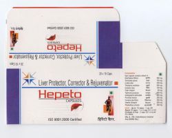 Hepeto Cap And Hepeto Syrup Manufacturers