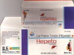 Herbal Cirrhosis Liver Drug In Prakasam